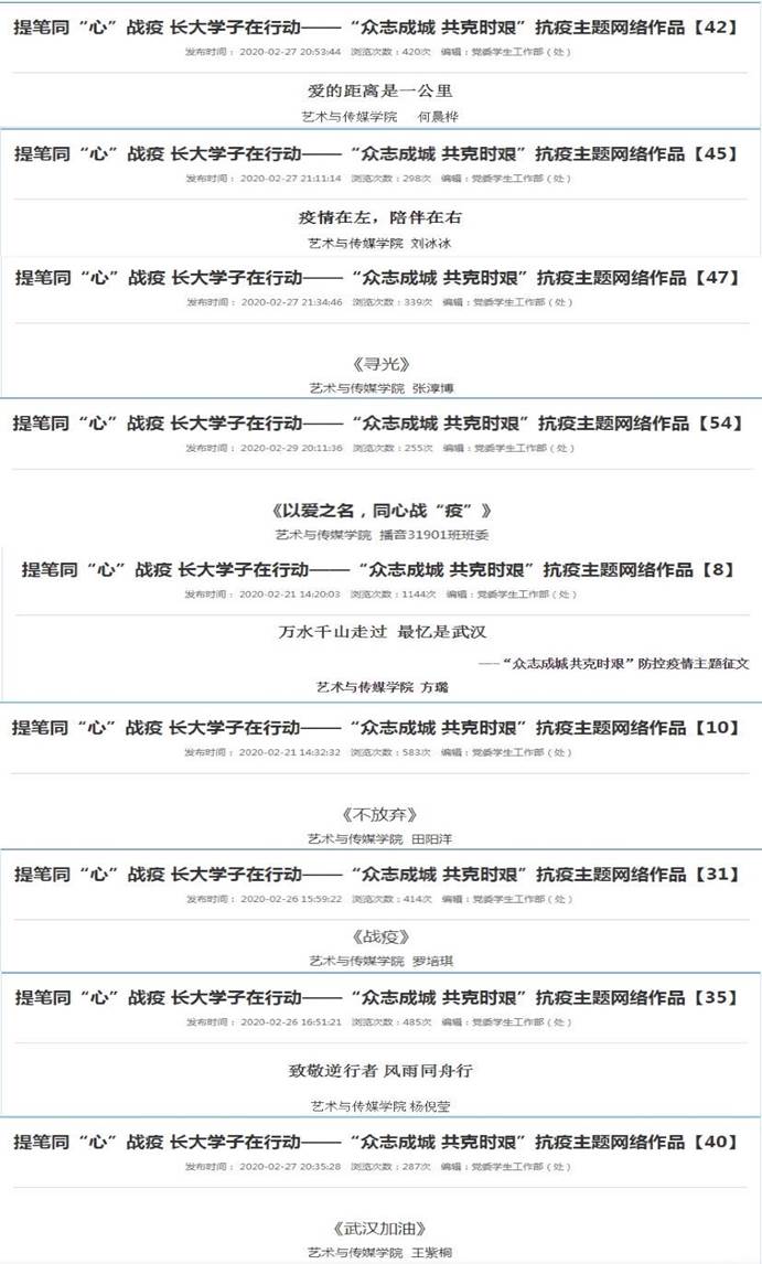 daeea044590413fcaa944d480ed5c3c